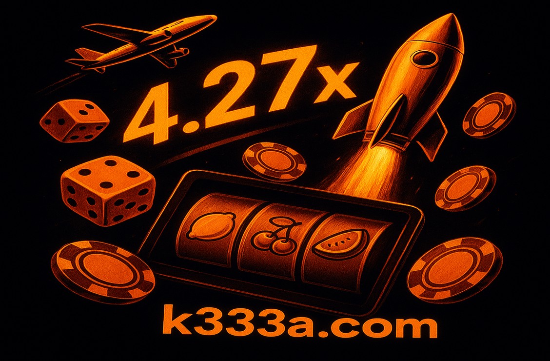 K333 গেমস